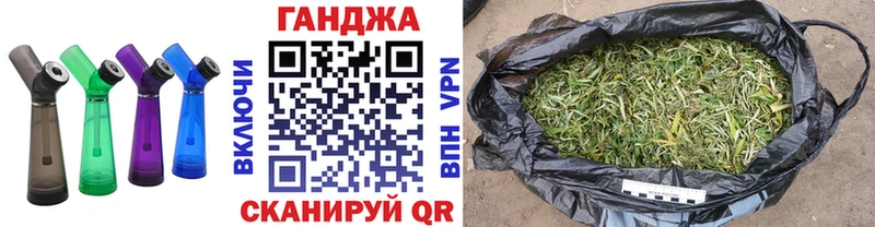 МЕТАМФЕТАМИН Урус-Мартан