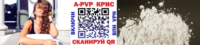 Купить закладку ГАШИШ  Каннабис  Псилоцибиновые грибы  МЕФ  Урус-Мартан