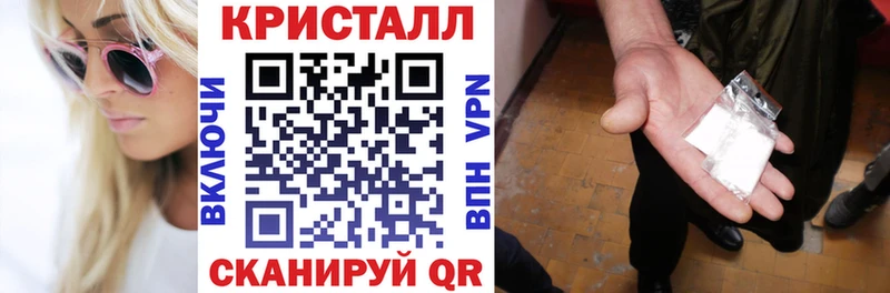 Amphetamine 97%  Купить закладки  Урус-Мартан 