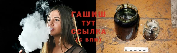 мескалин Арсеньев