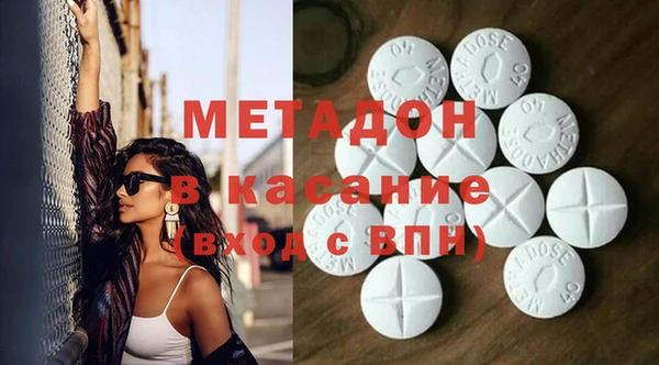 мескалин Аркадак