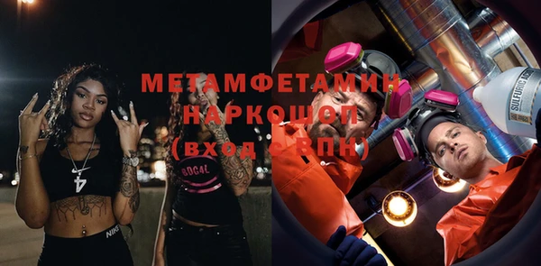 мескалин Аркадак